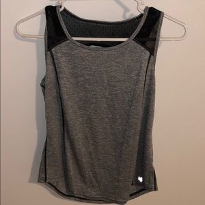 Cute Workout Tank!
